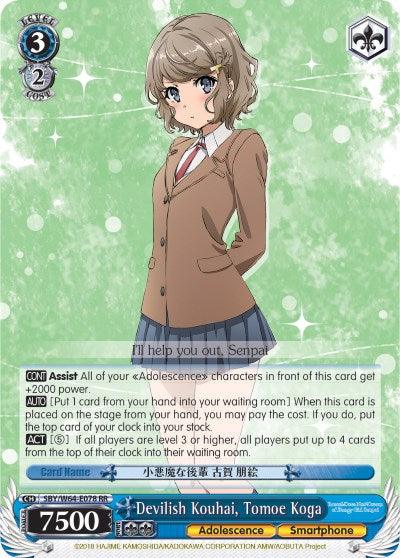 Devilish Kouhai, Tomoe Koga (SBY/W64-E078 RR) [Rascal Does Not Dream of Bunny Girl Senpai] - POKÉ JEUX
