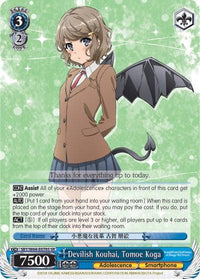 Devilish Kouhai, Tomoe Koga (SBY/W64-E078S SR) [Rascal Does Not Dream of Bunny Girl Senpai] - POKÉ JEUX