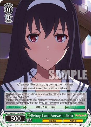 Betrayal and Farewell, Utaha [Saekano How to Raise a Boring Girlfriend. flat] - POKÉ JEUX
