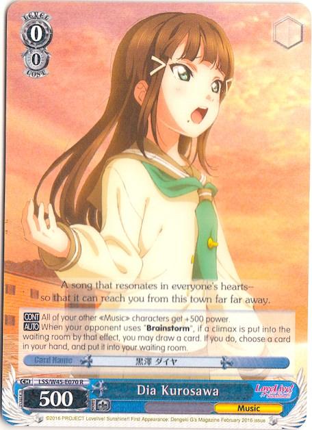 Dia Kurosawa (LSS/W45-E070 R) [Love Live! Sunshine!!] - POKÉ JEUX