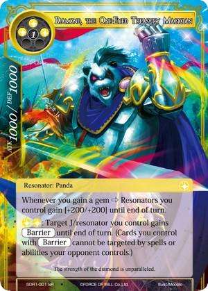 Diamond, the One-Eyed Treasury Magician (SDR1-001) [Starter Deck: Reiya Cluster] - POKÉ JEUX