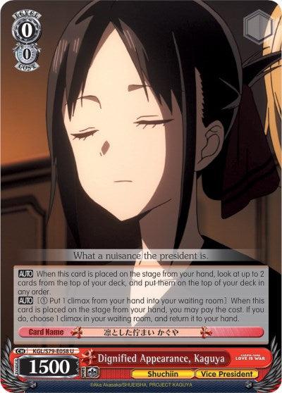 Dignified Appearance, Kaguya (KGL/S79-E058 U) [Kaguya-sama: Love is War] - POKÉ JEUX