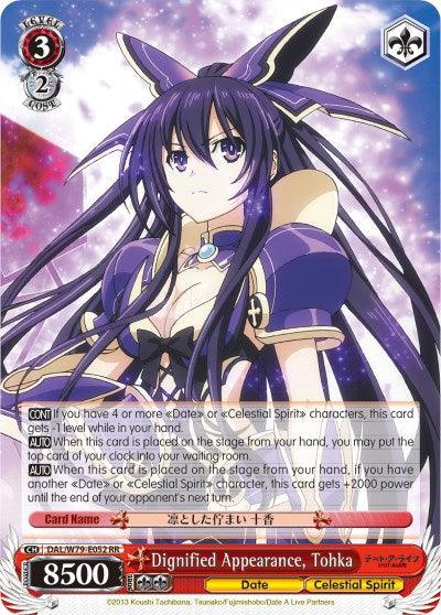 Dignified Appearance, Tohka (DAL/W79-E052 RR) [Date A Live] - POKÉ JEUX