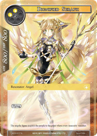 Dignified Seraph (AO3-007) [Alice Origin III] - POKÉ JEUX
