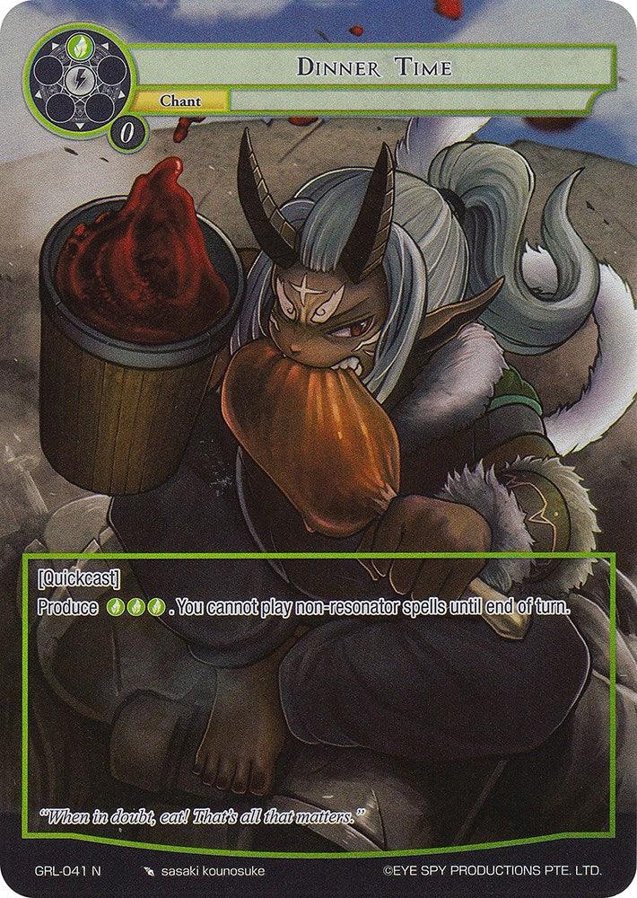Dinner Time (Full Art) (GRL-041) [Game of Gods: Reloaded] - POKÉ JEUX