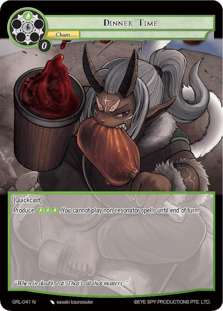 Dinner Time (GRL-041) [Game of Gods: Reloaded] - POKÉ JEUX