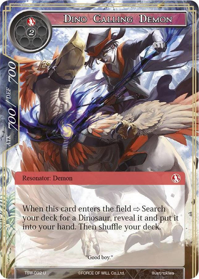 Dino Calling Demon (TSW-032) [The Time Spinning Witch] - POKÉ JEUX