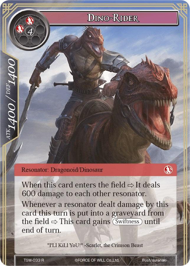 Dino-Rider (TSW-033) [The Time Spinning Witch] - POKÉ JEUX