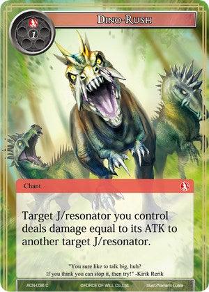 Dino-Rush (ACN-036) [Ancient Nights] - POKÉ JEUX