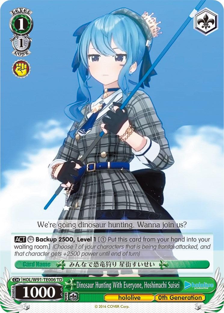Dinosaur Hunting With Everyone, Hoshimachi Suisei (HOL/W91-TE006 TD) [hololive production] - POKÉ JEUX