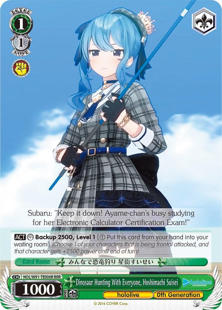 Dinosaur Hunting With Everyone, Hoshimachi Suisei (HOL/W91-TE006R RRR) [hololive production] - POKÉ JEUX