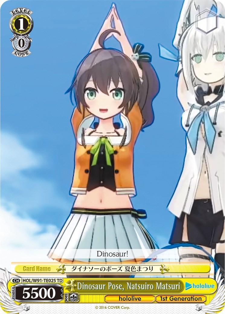 Dinosaur Pose, Natsuiro Matsuri (HOL/W91-TE025 TD) [hololive production] - POKÉ JEUX