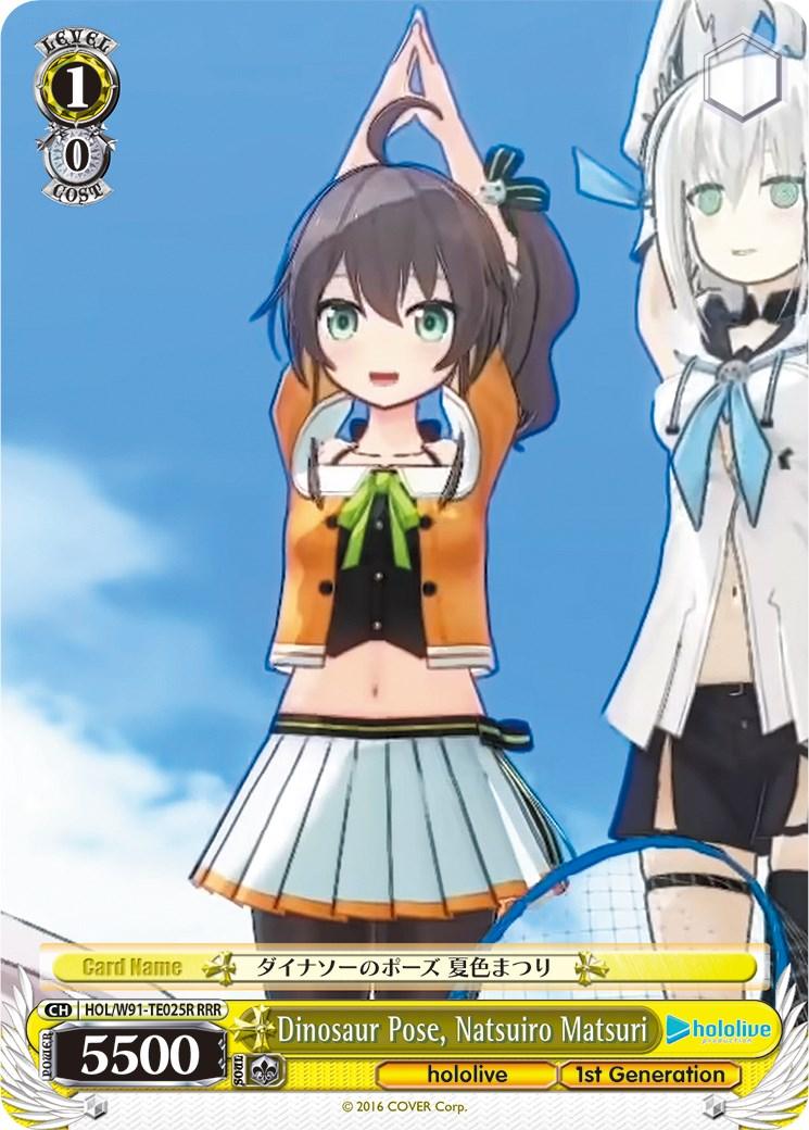 Dinosaur Pose, Natsuiro Matsuri (HOL/W91-TE025R RRR) [hololive production] - POKÉ JEUX