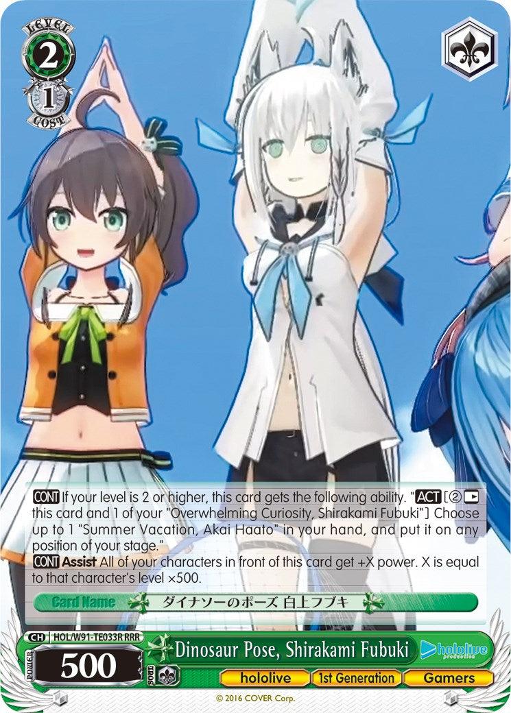Dinosaur Pose, Shirakami Fubuki (HOL/W91-TE033R RRR) [hololive production] - POKÉ JEUX
