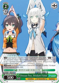 Dinosaur Pose, Shirakami Fubuki (HOL/W91-TE033R RRR) [hololive production] - POKÉ JEUX