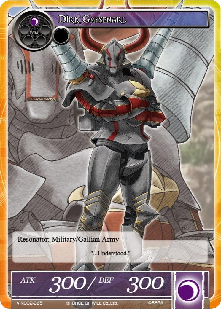 Dirk Gassenarl (VIN002-065) [Vingolf 2: Valkyria Chronicles] - POKÉ JEUX