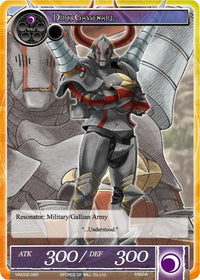 Dirk Gassenarl (VIN002-065) [Vingolf 2: Valkyria Chronicles] - POKÉ JEUX