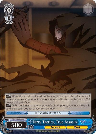 Dirty Tactics, True Assasin (FS/S64-E083 R) [Fate/Stay Night [Heaven's Feel]] - POKÉ JEUX