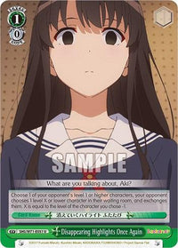 Disappearing Highlights Once Again [Saekano How to Raise a Boring Girlfriend. flat] - POKÉ JEUX