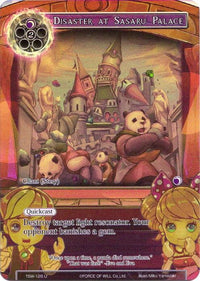 Disaster at Sasaru Palace (Full Art) (TSW-126) [The Time Spinning Witch] - POKÉ JEUX