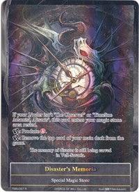 Disaster's Memoria (Full Art) (TMS-097) [The Moonlit Savior] - POKÉ JEUX