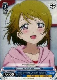 Discovering Oneself, Hanayo (LL/W24-E094 C) [Love Live!] - POKÉ JEUX