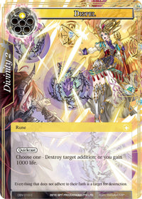 Dispel (DBV-010) [The Decisive Battle of Valhalla] - POKÉ JEUX
