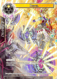 Dispel (Full Art) (DBV-010) [The Decisive Battle of Valhalla] - POKÉ JEUX