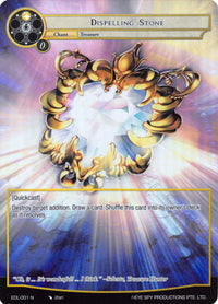 Dispelling Stone (Full Art) (EDL-001) [The Epic of the Dragon Lord] - POKÉ JEUX