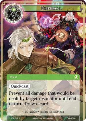 Dispersal (ADK-092) [Advent of the Demon King] - POKÉ JEUX