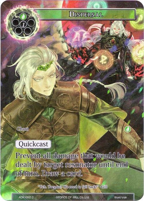 Dispersal (Full Art) (ADK-092) [Advent of the Demon King] - POKÉ JEUX