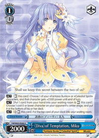 Diva of Temptation, Miku (Fdl/W65-E088 U) [Fujimi Fantasia Bunko] - POKÉ JEUX