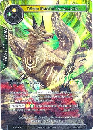 Divine Beast of Attoractia (Full Art) (LEL-052) [Legacy Lost] - POKÉ JEUX