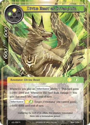Divine Beast of Attoractia (LEL-052) [Legacy Lost] - POKÉ JEUX