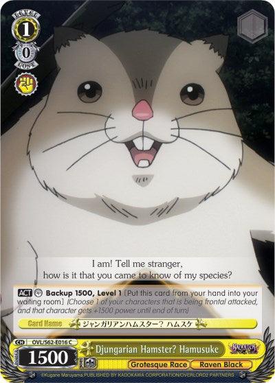 Djungarian Hamster? Hamusuke (OVL/S62-E016 C) [Nazarick: Tomb of the Undead] - POKÉ JEUX