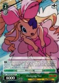 Dodging Nui (KLK/S27-E025 R) [KILL la KILL] - POKÉ JEUX