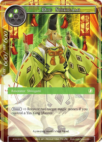 Dog Shikigami (AOA-064) [Awakening of the Ancients] - POKÉ JEUX