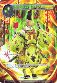 Dog Shikigami (Full Art) (AOA-064) [Awakening of the Ancients] - POKÉ JEUX