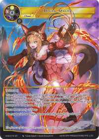 Dogra Magra (Full Art) (GOG-074) [Game of Gods] - POKÉ JEUX