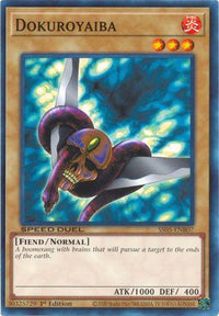 Dokuroyaiba [SS05-ENB07] Common - POKÉ JEUX