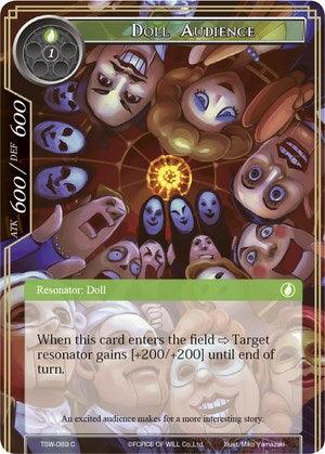 Doll Audience (TSW-089) [The Time Spinning Witch] - POKÉ JEUX