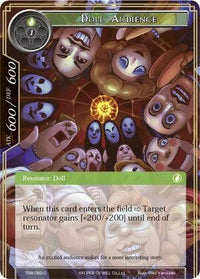 Doll Audience (TSW-089) [The Time Spinning Witch] - POKÉ JEUX