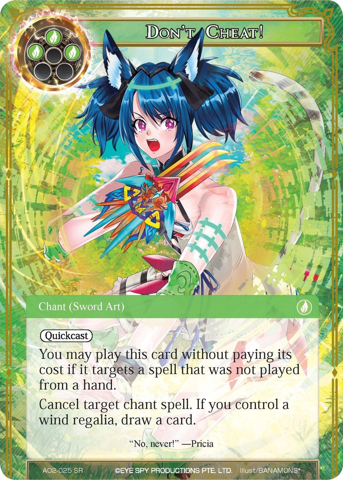 Don't Cheat! (AO2-025) [Alice Origin II] - POKÉ JEUX