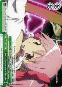 Don't tell anyone else in class, okay? (MM/W17-E059 CC) [Puella Magi Madoka Magica] - POKÉ JEUX