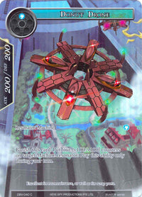Donut Drone (Full Art) (DBV-040) [The Decisive Battle of Valhalla] - POKÉ JEUX