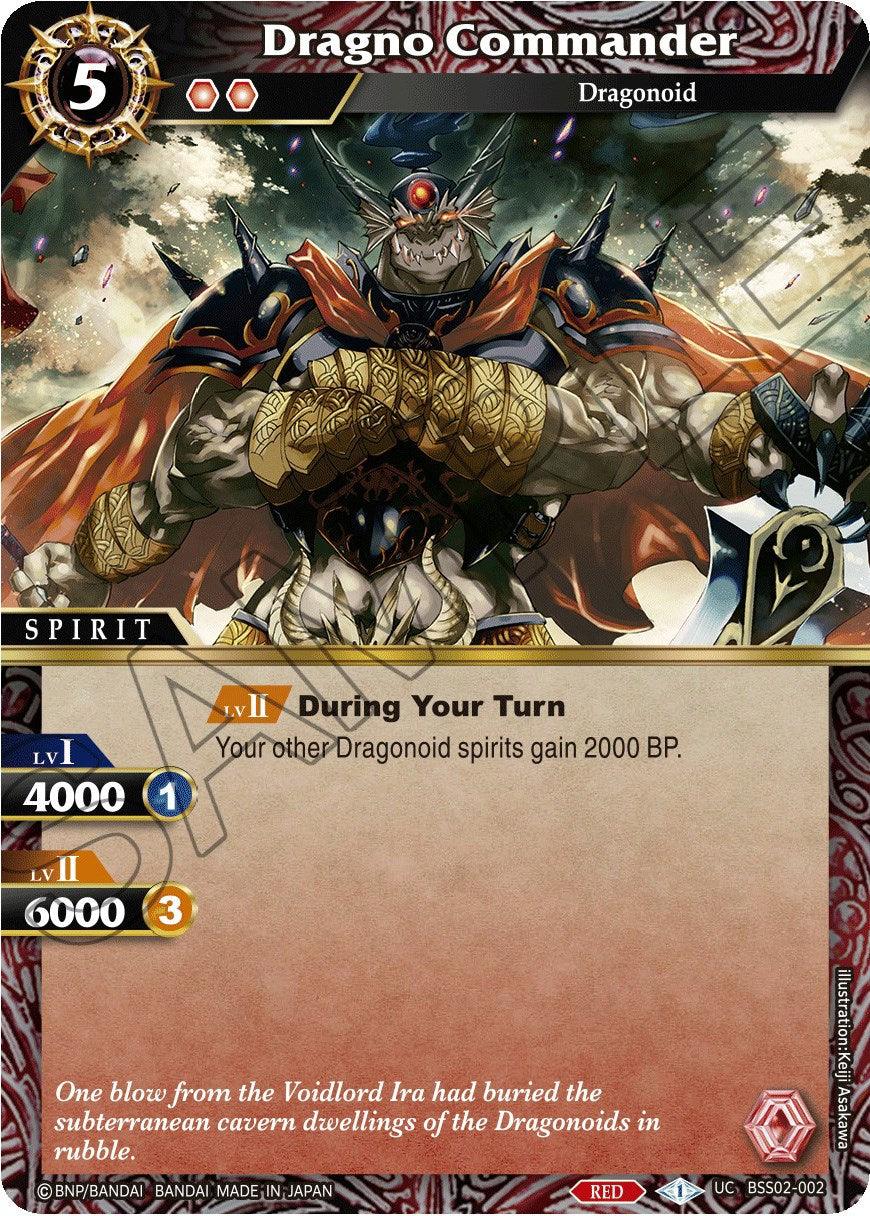 Dragno Commander (BSS02-002) [False Gods] - POKÉ JEUX
