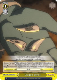 Dragon Bones (GBS/S63-E023 C) [Goblin Slayer] - POKÉ JEUX