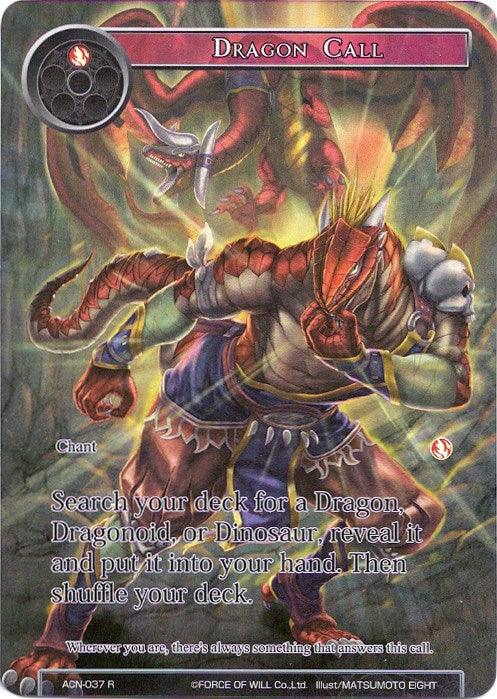 Dragon Call (Full Art) (ACN-037) [Ancient Nights] - POKÉ JEUX