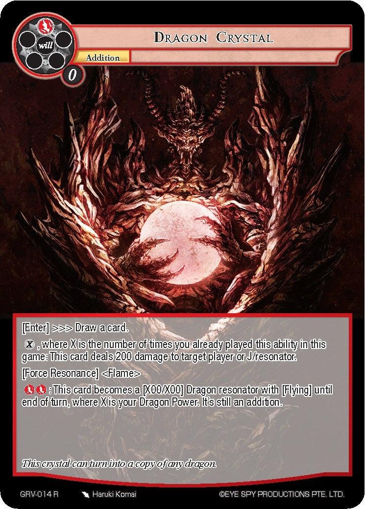 Dragon Crystal (GRV-014) [Game of Gods: Revolution] - POKÉ JEUX
