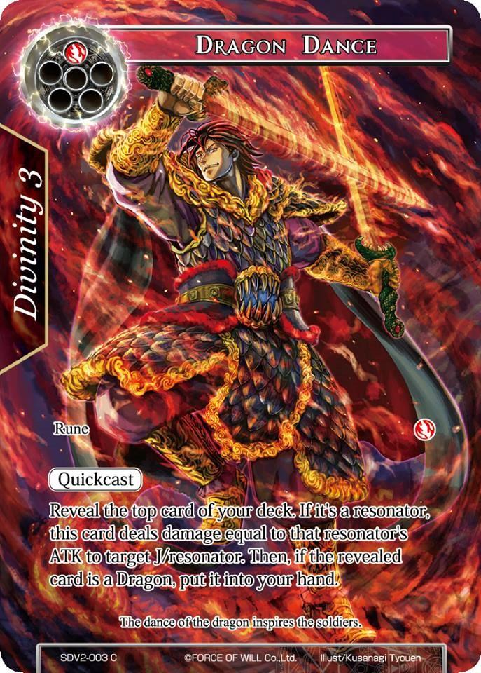 Dragon Dance (SDV2-003) [Starter Deck: Valhalla Cluster] - POKÉ JEUX
